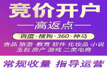 企业如何选择合适的百度推广预算？案例解读