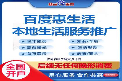 充值高返点在移动互联网的典型应用案例